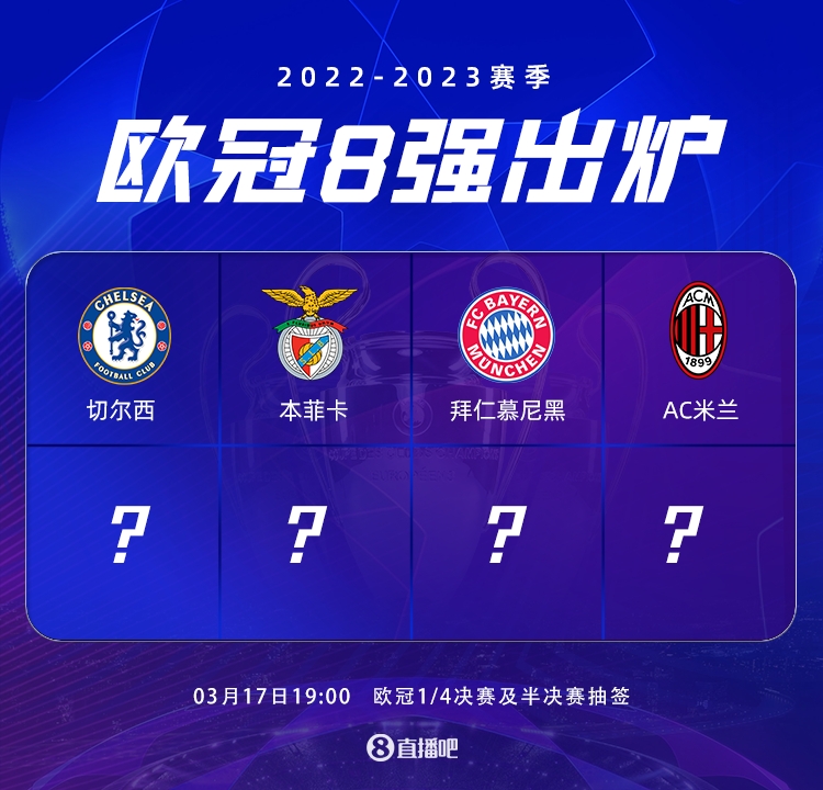 巴顿：老天津队在强队面前从没怵过谁，尤其跟国安这种强强对话.